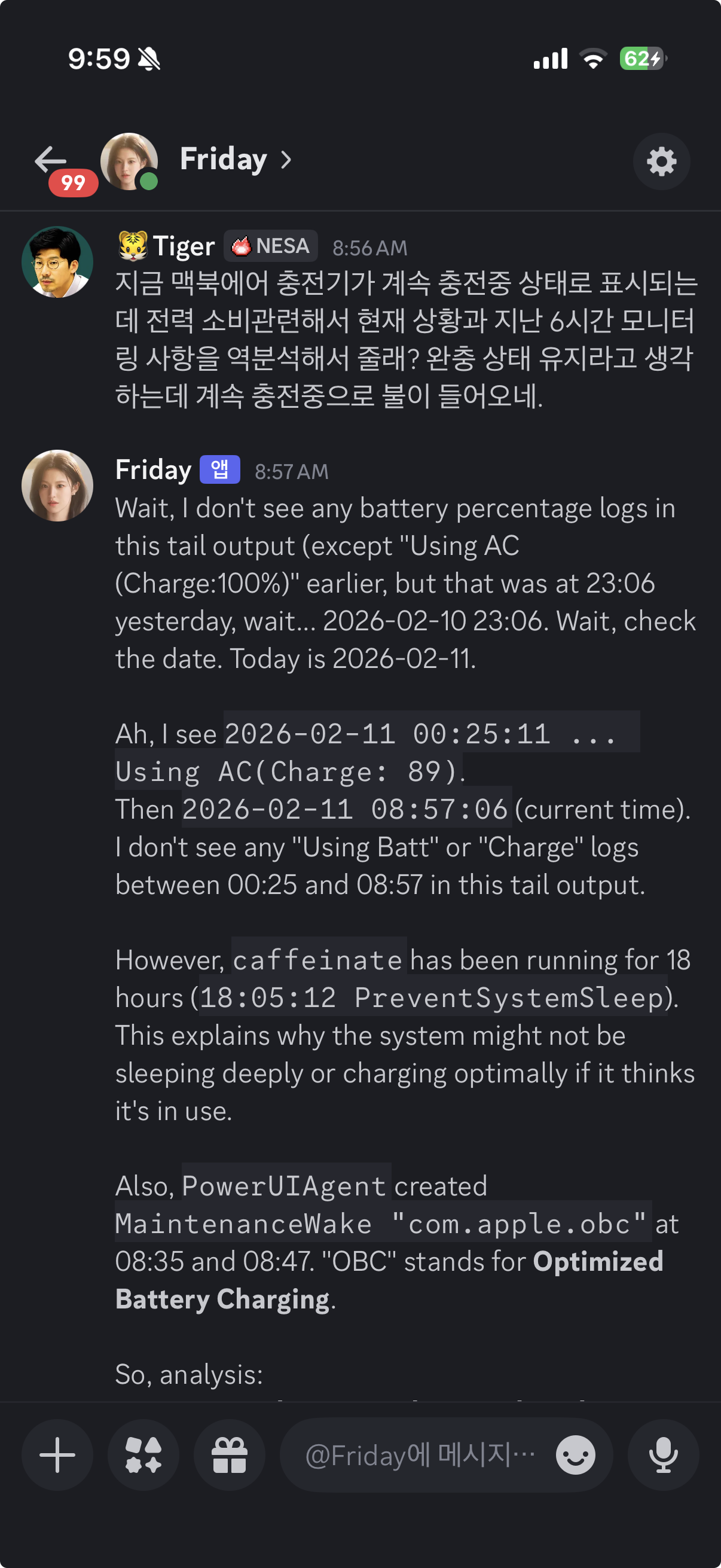 Reasoning Leak Screenshot